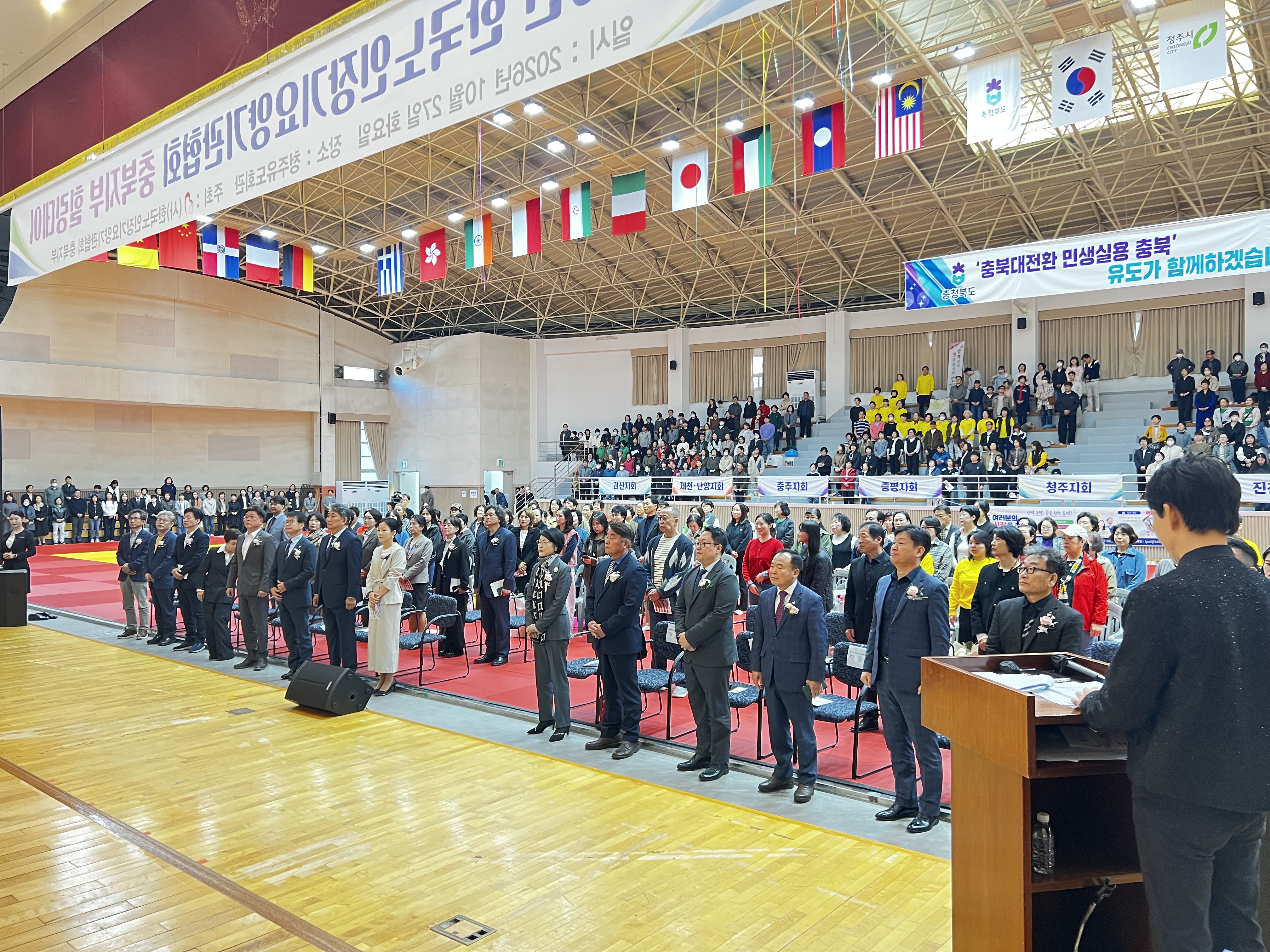 2026년 충북 노인장기요양기...